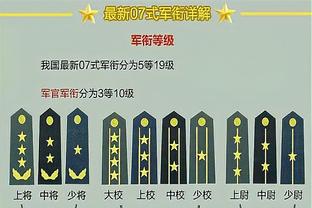 要拿全明星MVP？齐麟半场10中7&三分7中4 轰下18分暂为全场最高